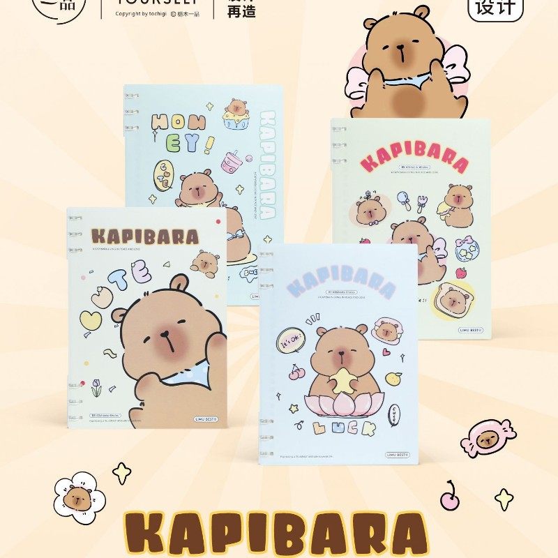 カピバラ-B5（6穴クリップ横線）