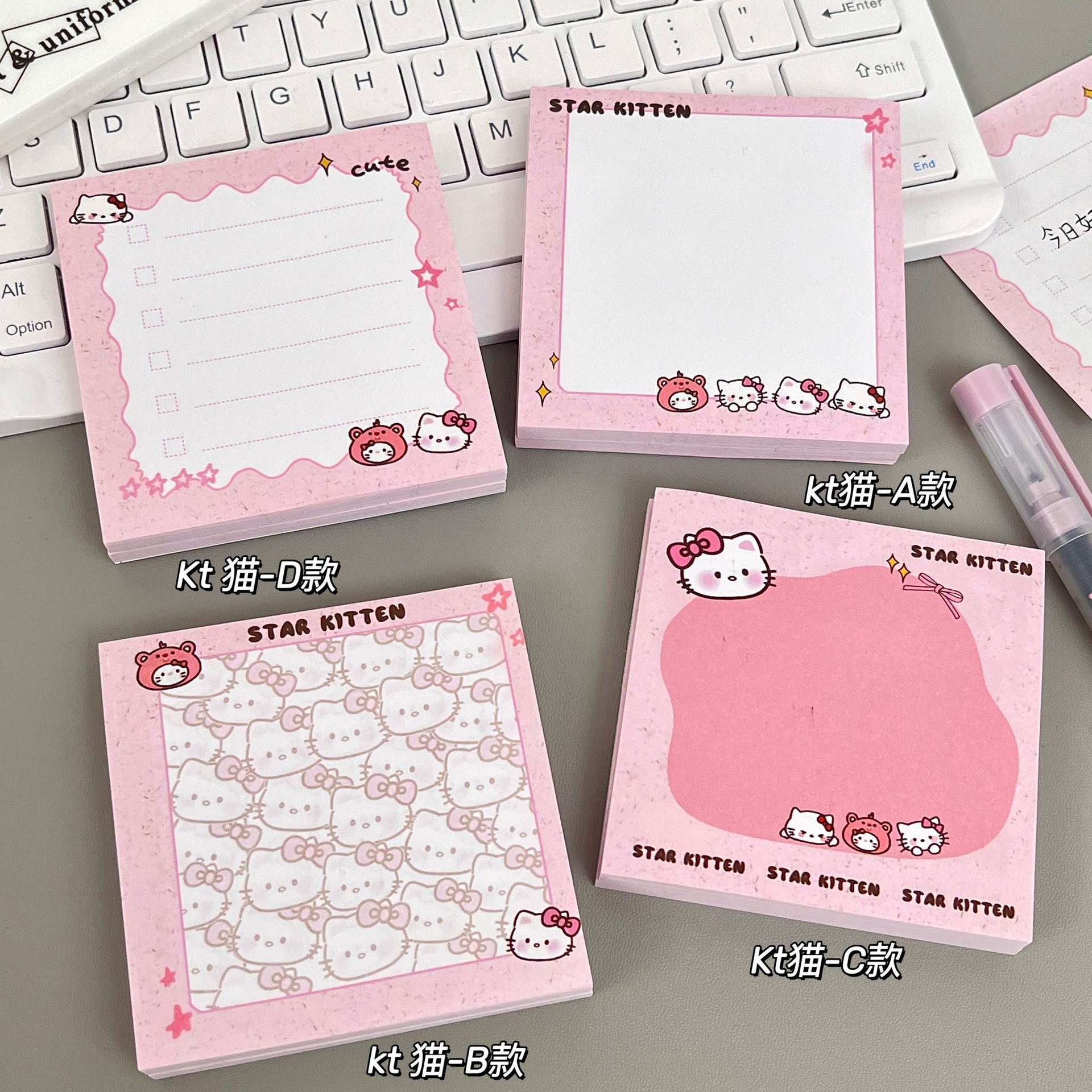 スターキャット付箋【A】