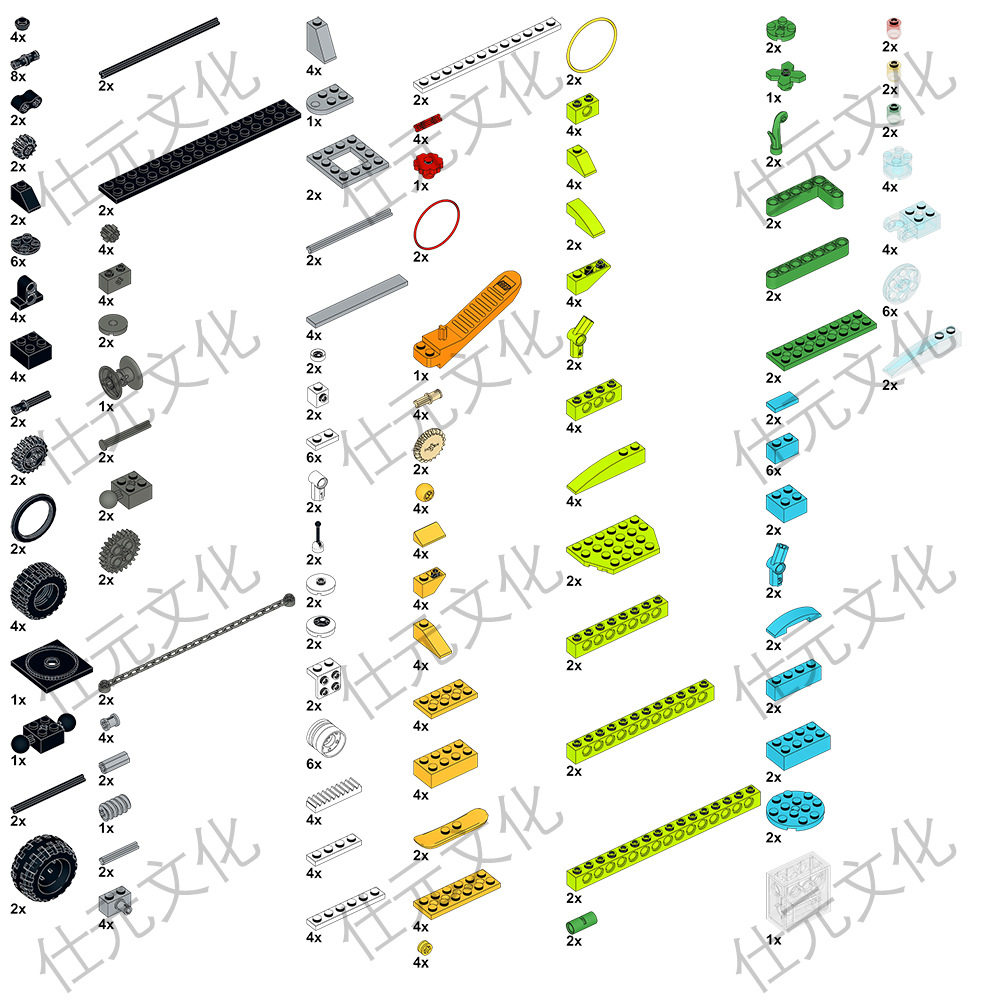 Wedo積み木バッグ