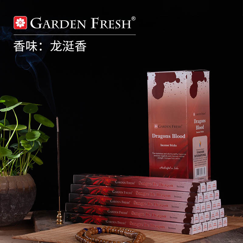 龍よだれの香り