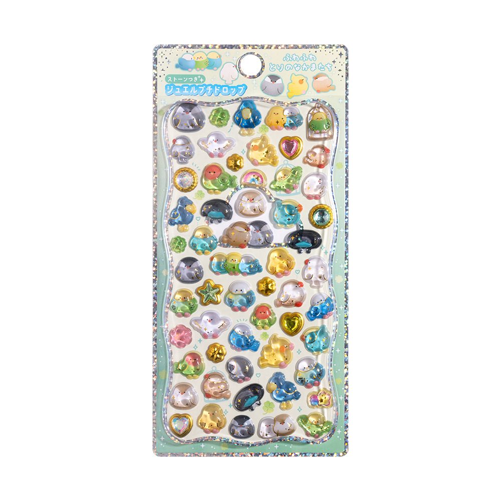 シャンレ ジェムエンボスステッカー SL-BKF-03