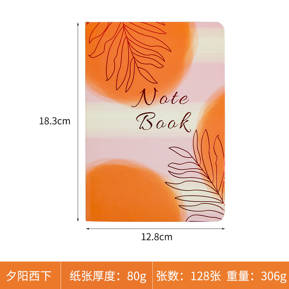 国境を越えた人気-夕日が西に沈む