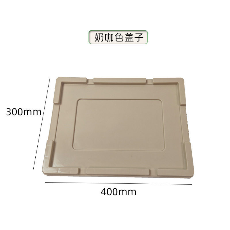 ミルクコーヒー色 400×300 蓋