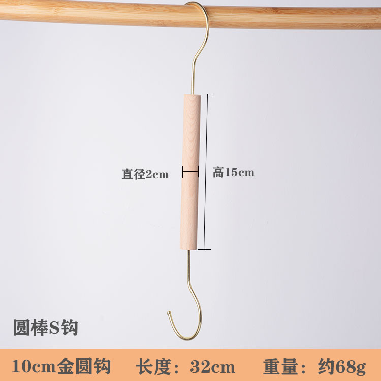 .✪◌◌◌◌✪15cmSフック 10cmゴールドサークルフック✪◌◌◌◌✪