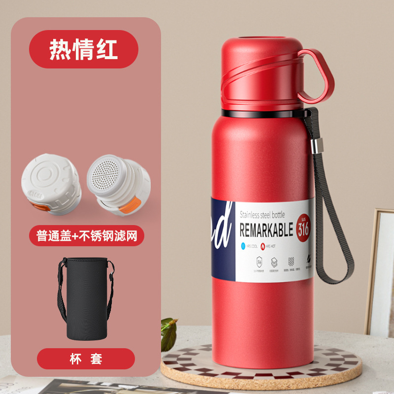普通の蓋-普通の単層メッシュ-赤-カップカバー付き