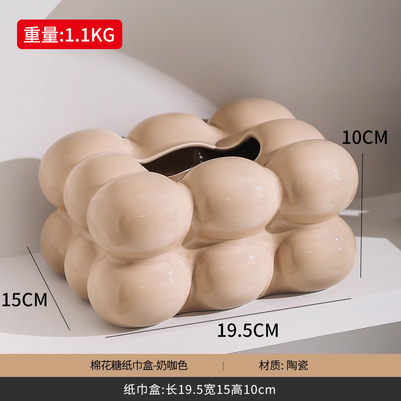 セラミックティッシュボックス マシュマロミルクコーヒー