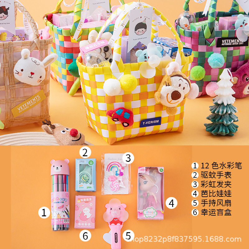 お姫様セット + バスケットデザイン備考