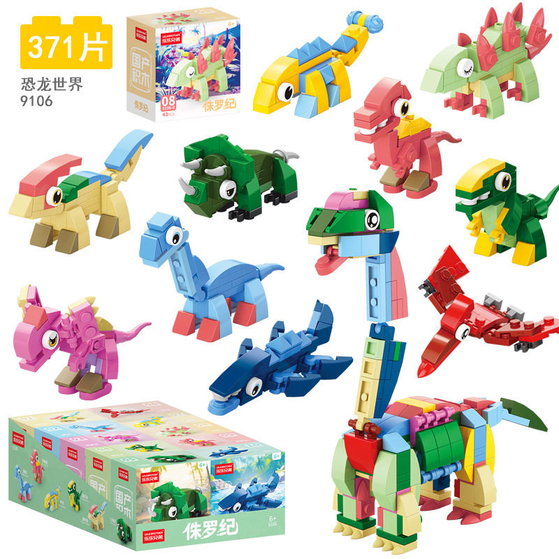 9106—恐竜ワールド 10箱1セット [1箱価格] 10発セット