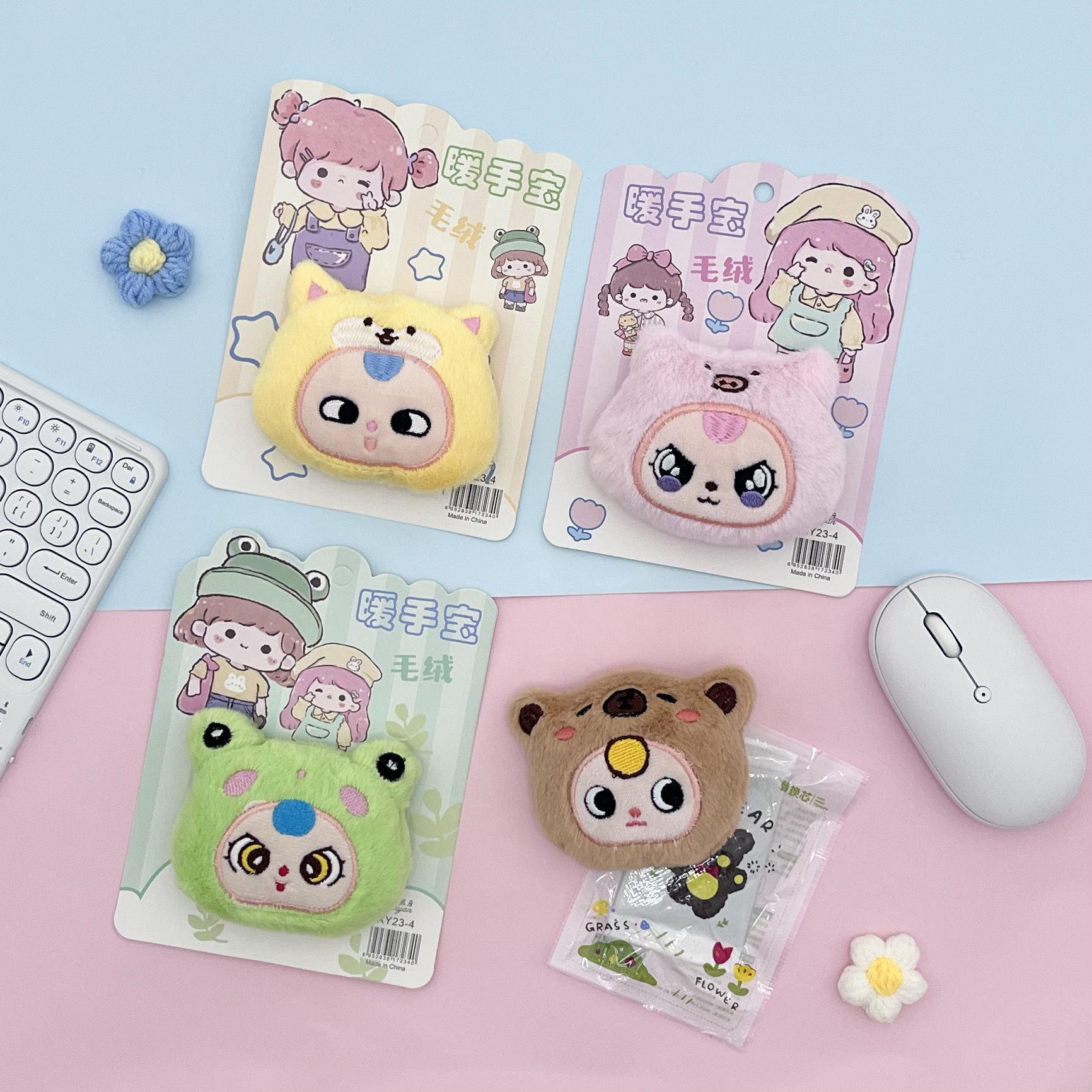 ハンドウォーマー/3歳児