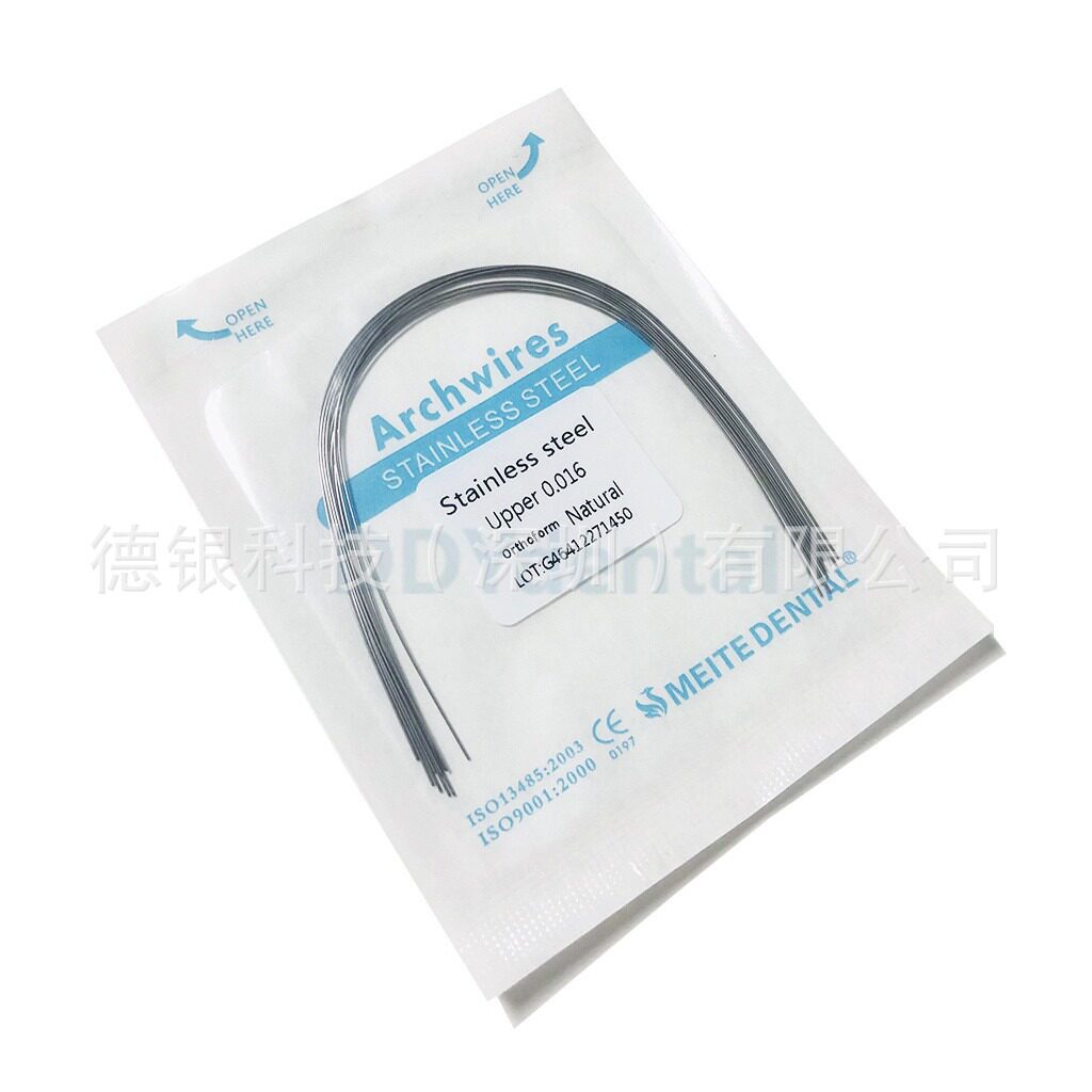 ラウンドシルク 0.016 上顎【ナチュラルナチュラル】