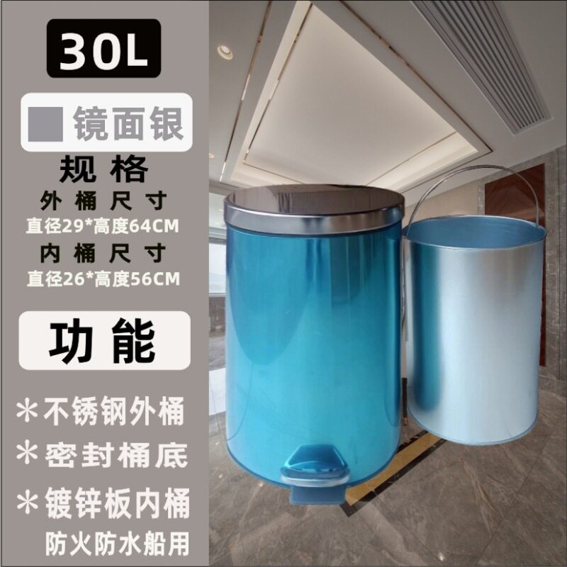 30L ステンレス鋼アウターバレル密閉底部 + 亜鉛メッキシートインナーバレル