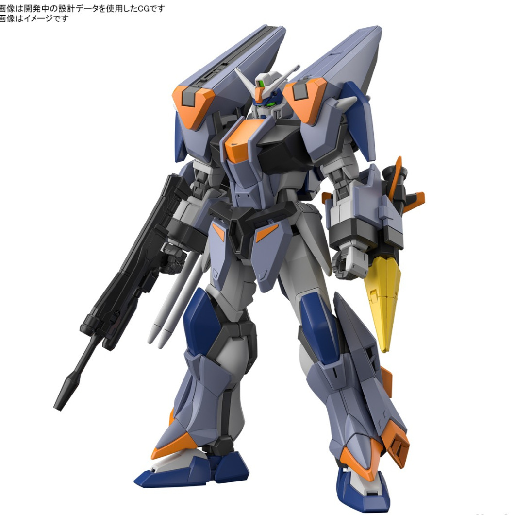 デュエルサンダーガンダム