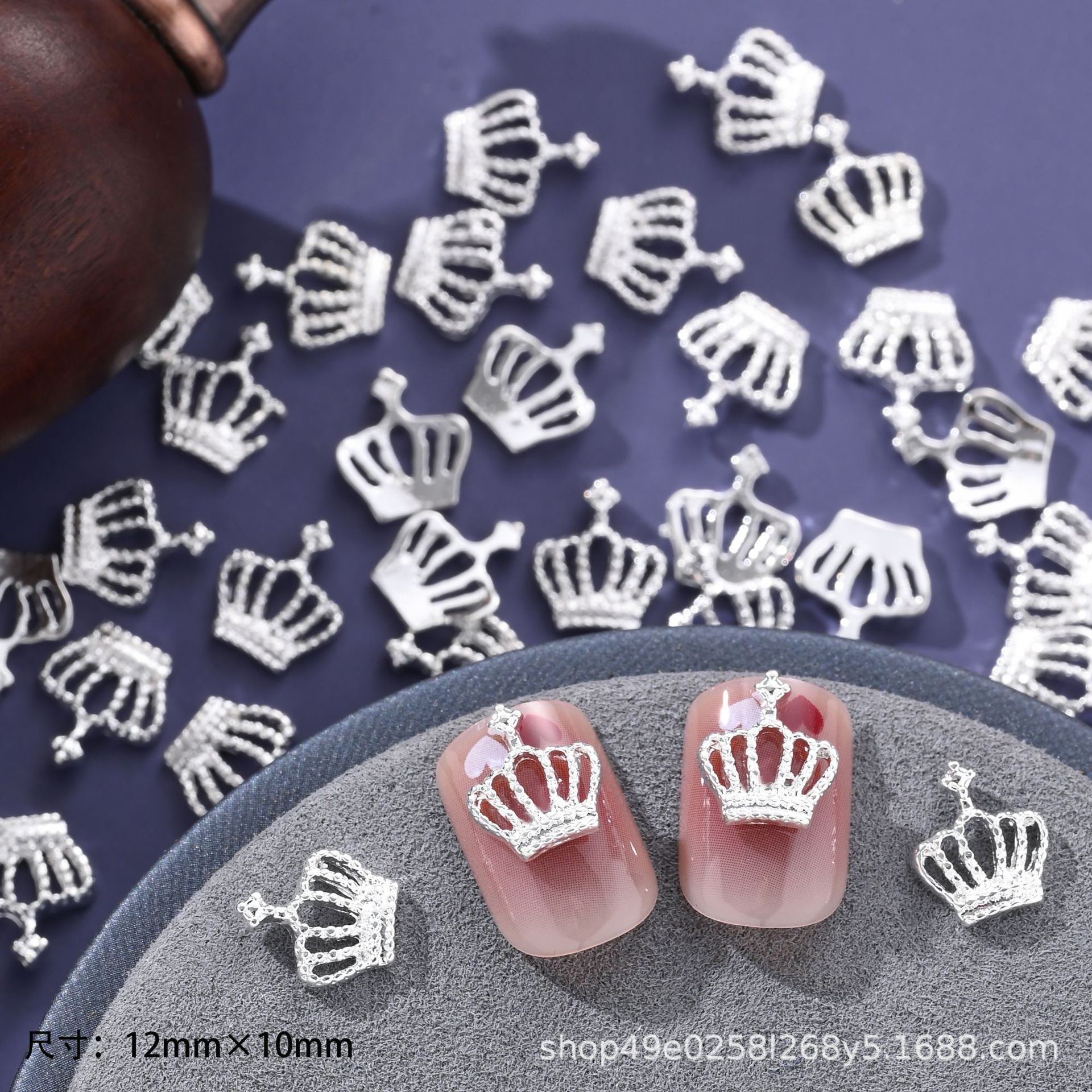 シルバー【ロング】クラウン