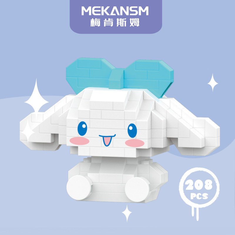 K5 ミニボウシナモンドッグ