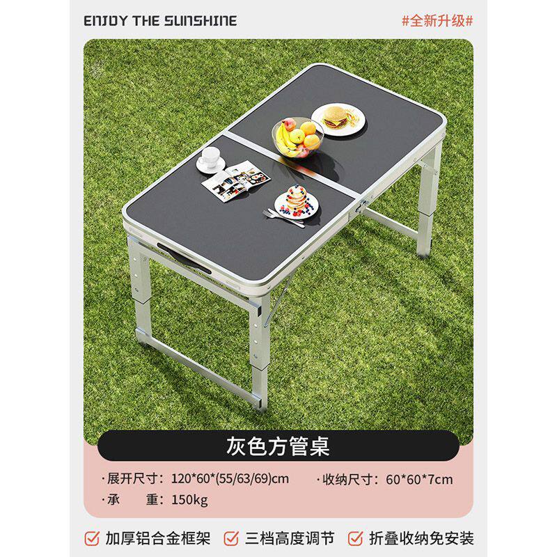 【グレードアップモデル120cm】わびさびグレー