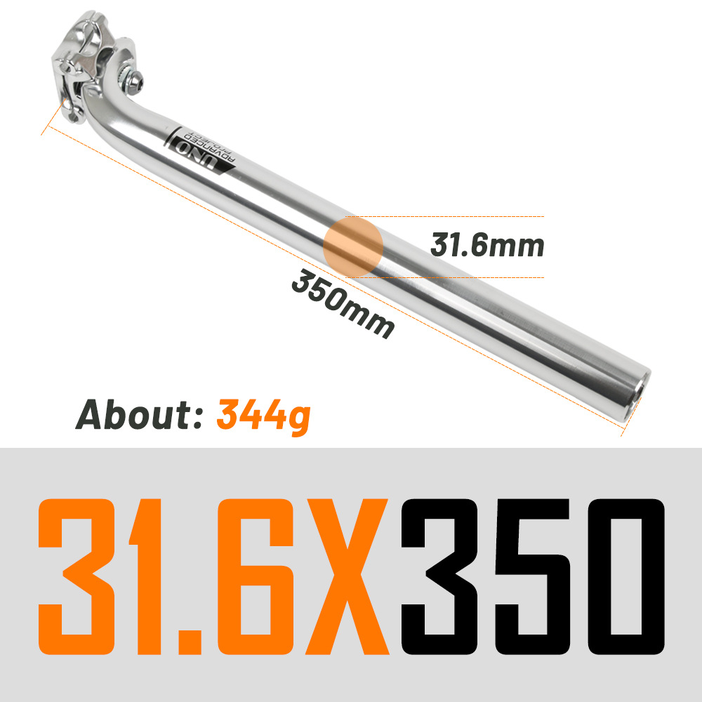 シルバーバックフロート 31.6*350MM