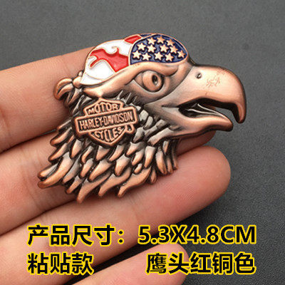 イーグルヘッド-レッドブロンズ