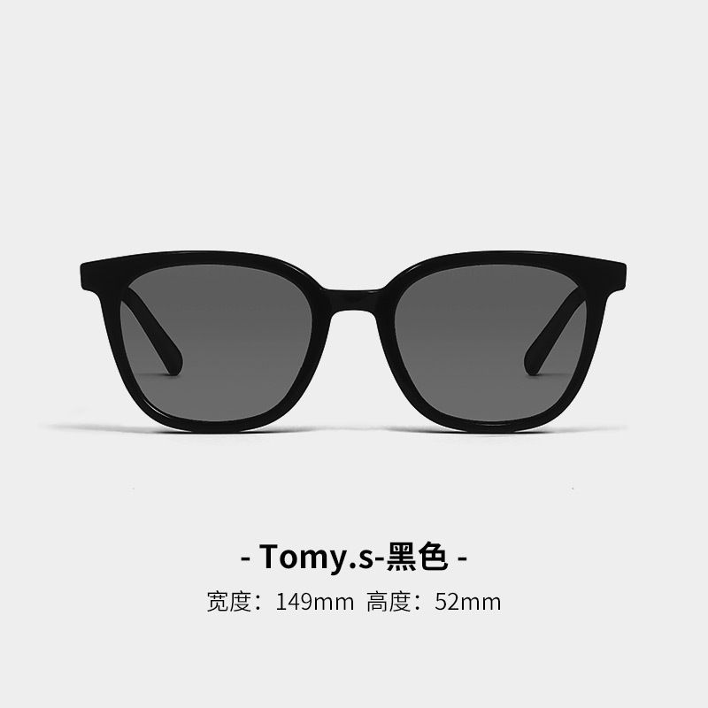 Tomy.sブラックグレー