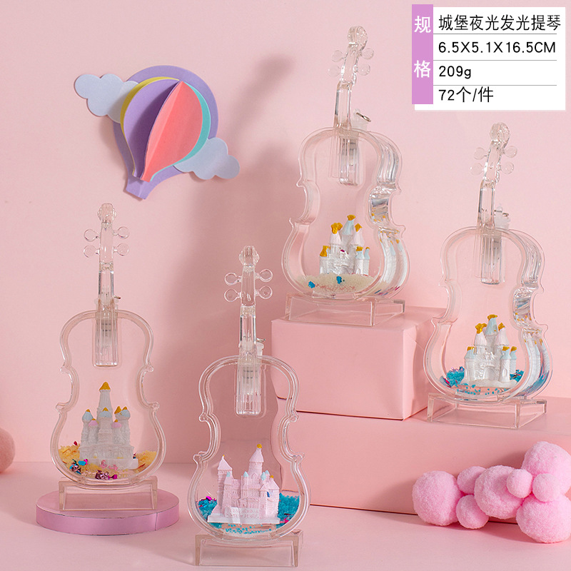 夜光城バイオリン (発光)