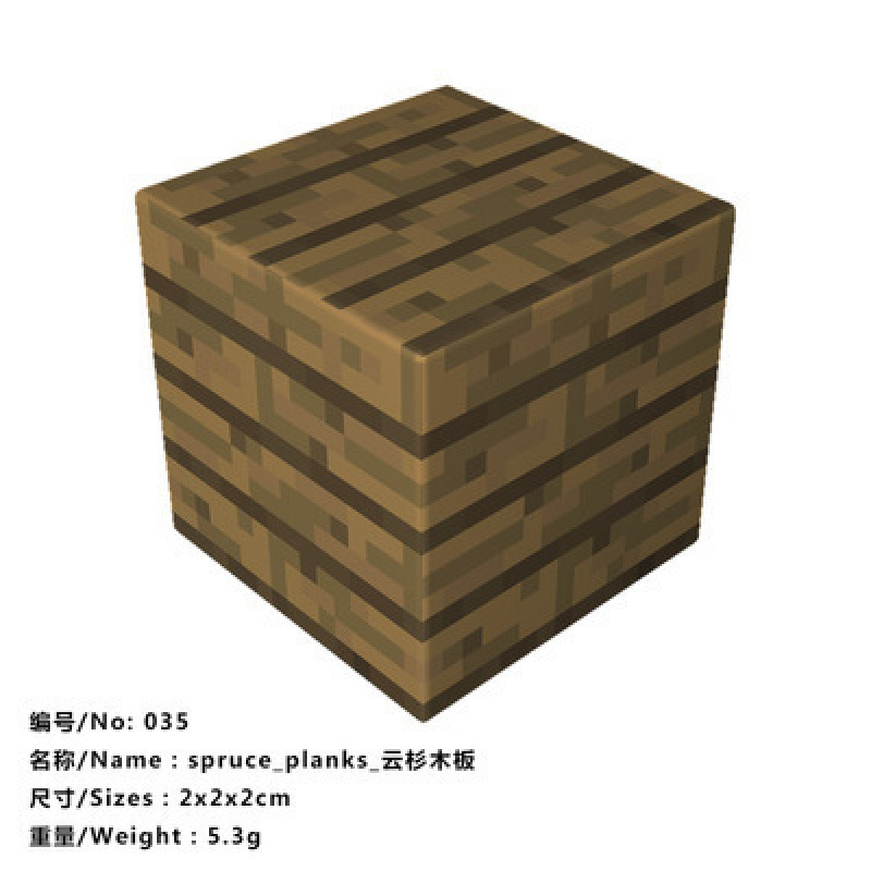 035_スプルース板