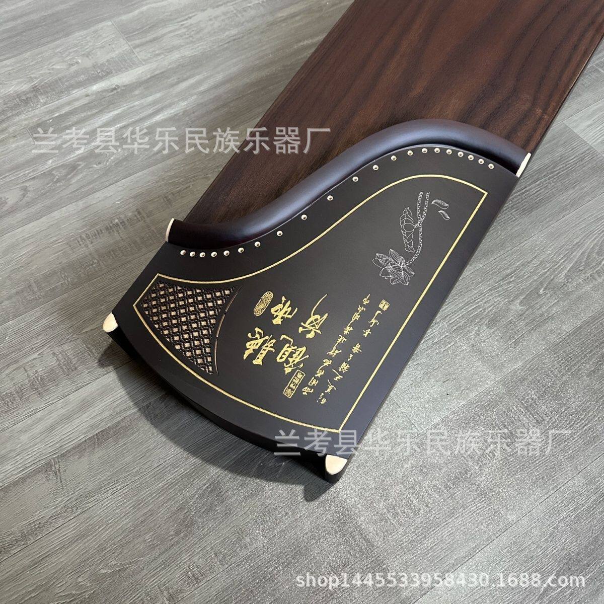 ★163 Lanyin Tingyu Guanghe [公式標準構成 + チューニング]