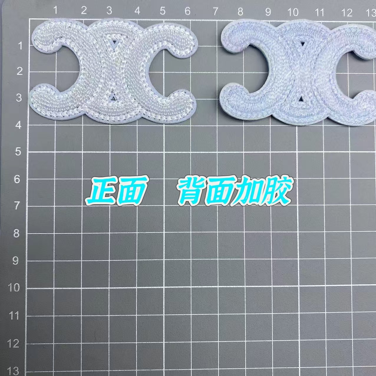 真空刺繍小香白