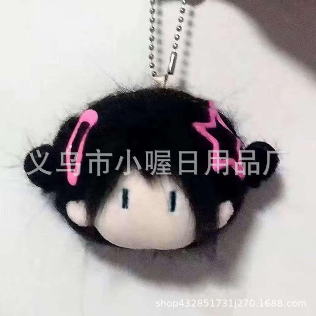 黒い団子-ランダムヘアクリップの皮筋-ビーズチェーン付き