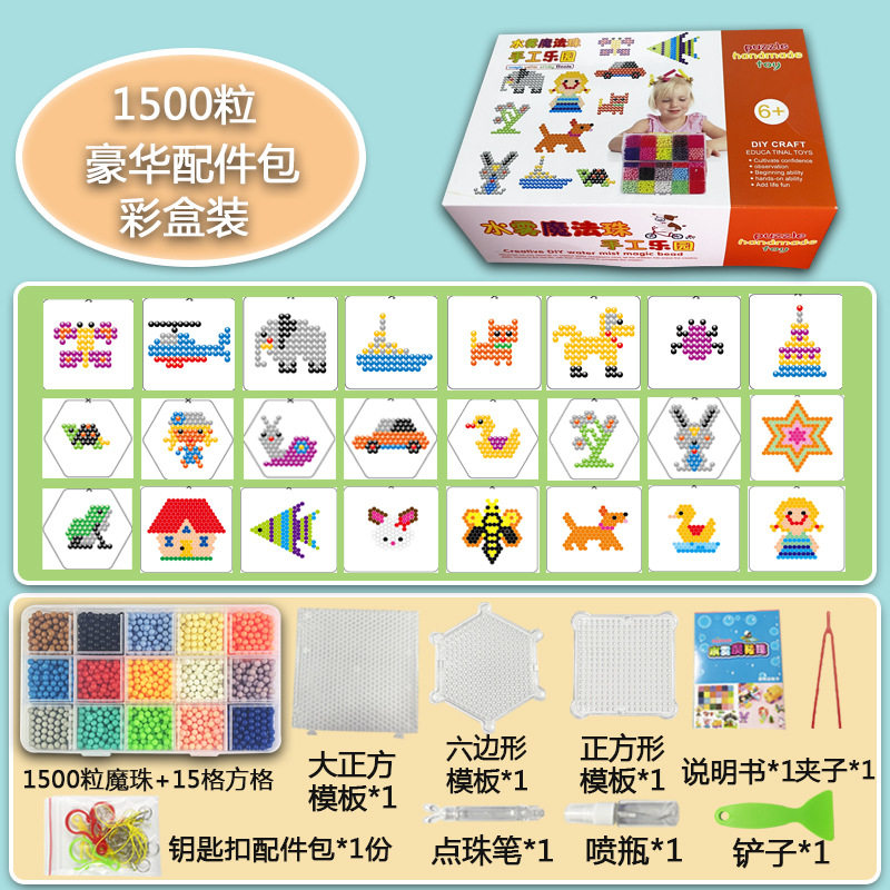 15色1500個の豪華な部品【カラーボックス】