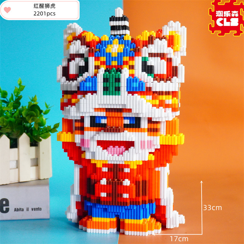 Ls 6164紅覚醒ライオン虎