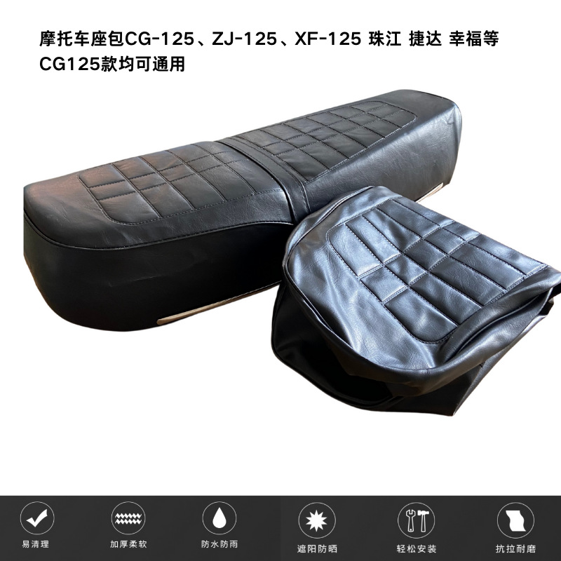 クッションカバー