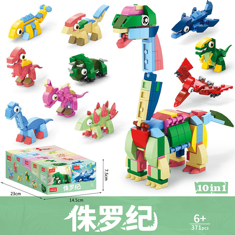 Lele Brothers 9106 ジュラシック 10箱1セット 10の倍数でご注文ください