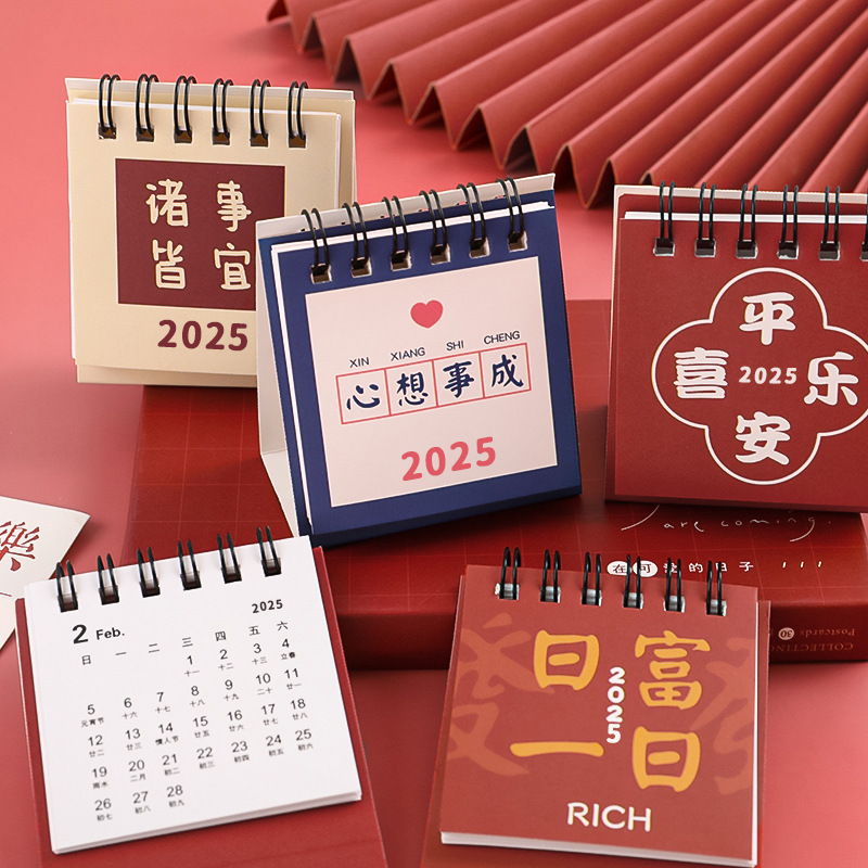 2025 年の感動的なテキスト卓上カレンダー 10 冊