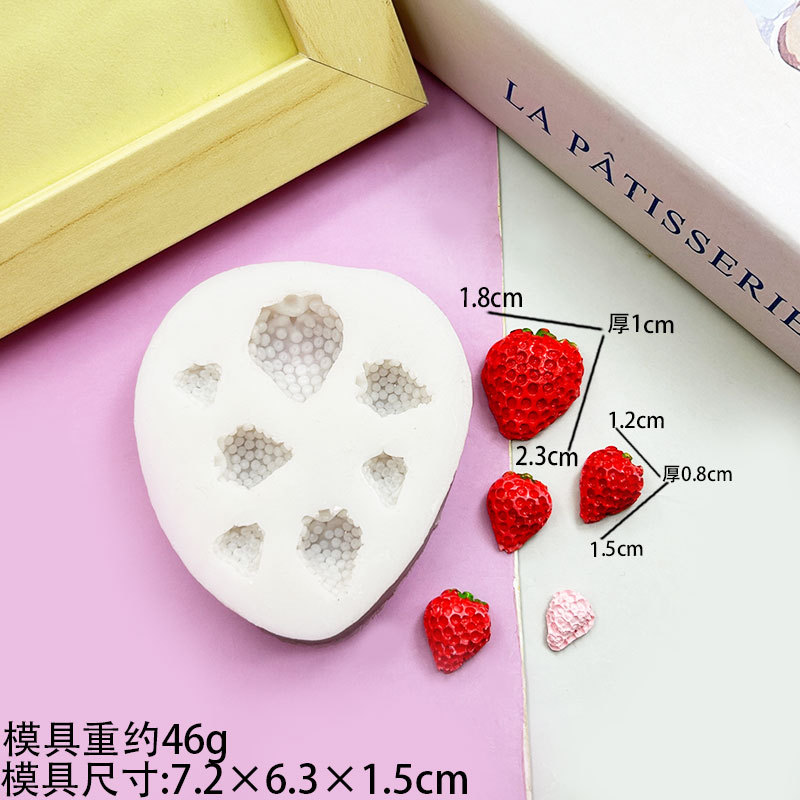7つの半分のサイズのイチゴ型