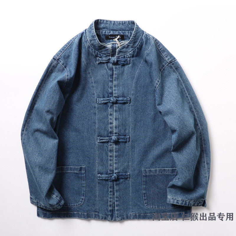 青