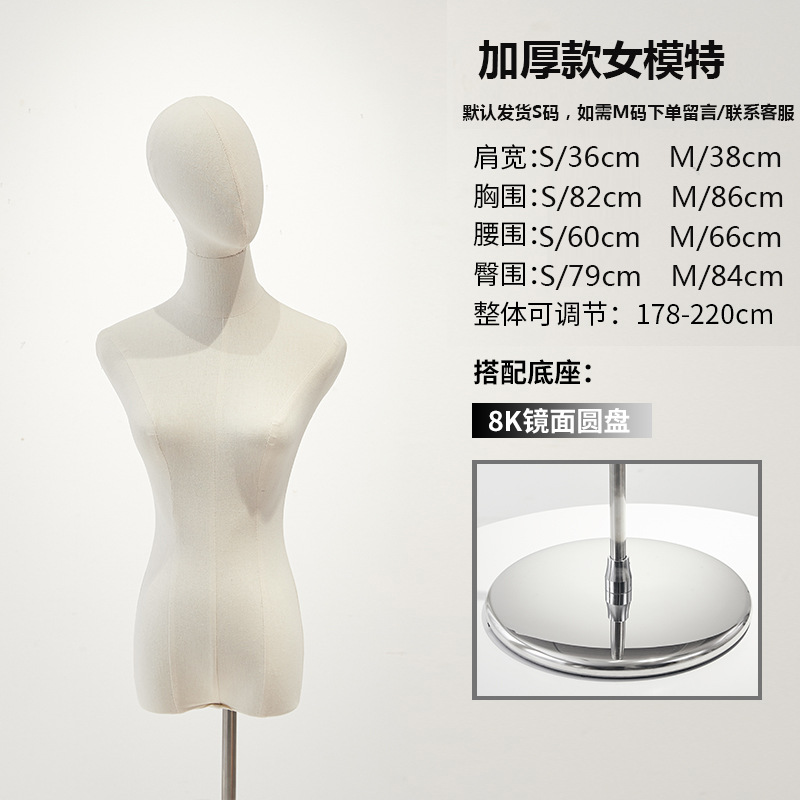ハンドレスヘッド+厚みのあるシルバーディスク