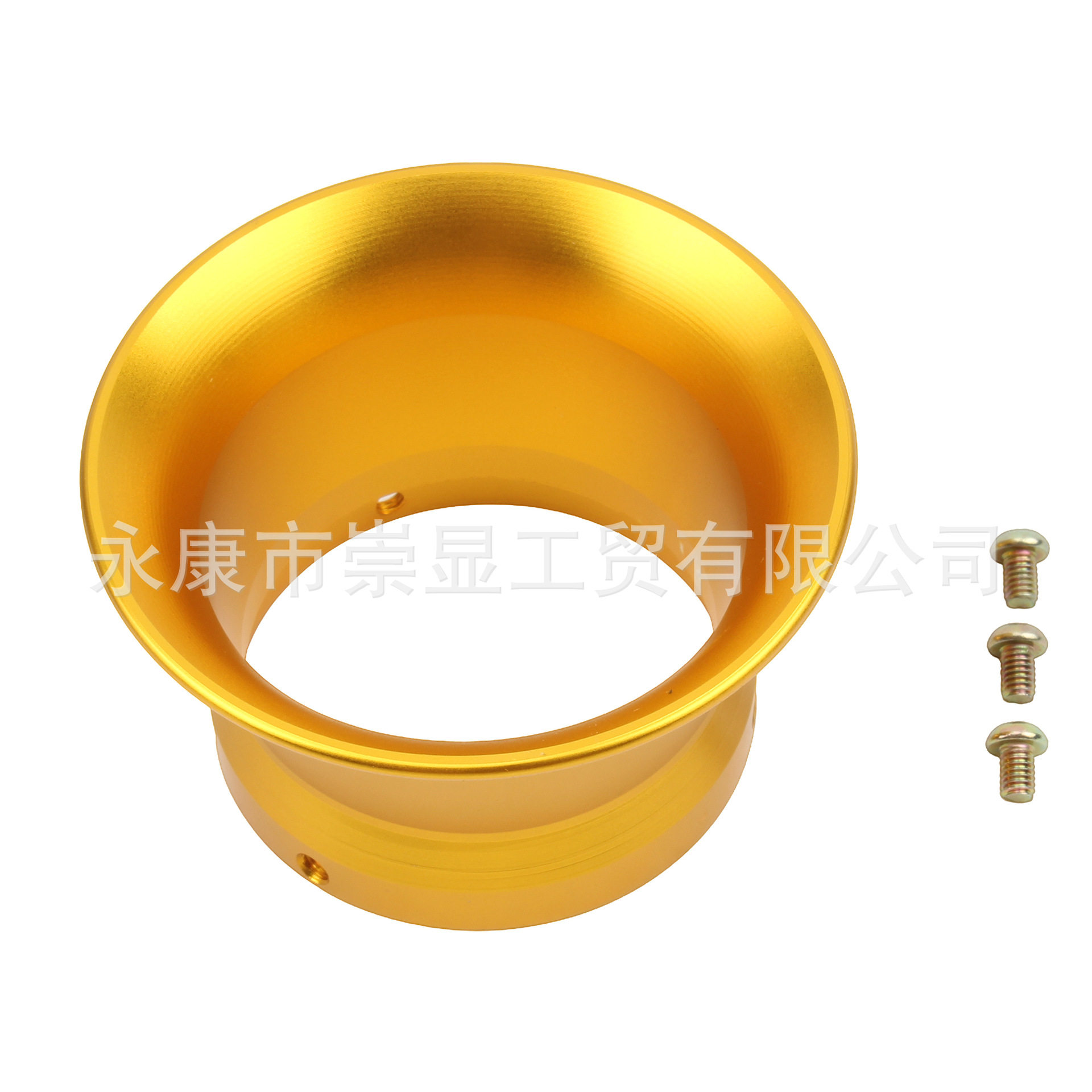 ゴールド - 小さなホーン