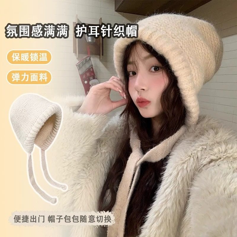 無地バッグハット - オフホワイト