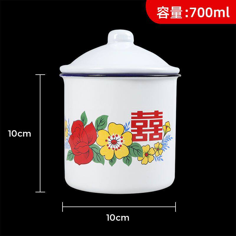 【10cm 700ml 蓋付】ランダムカラー