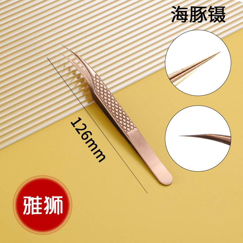 イルカピンセット【鏡面バラ金】網紋