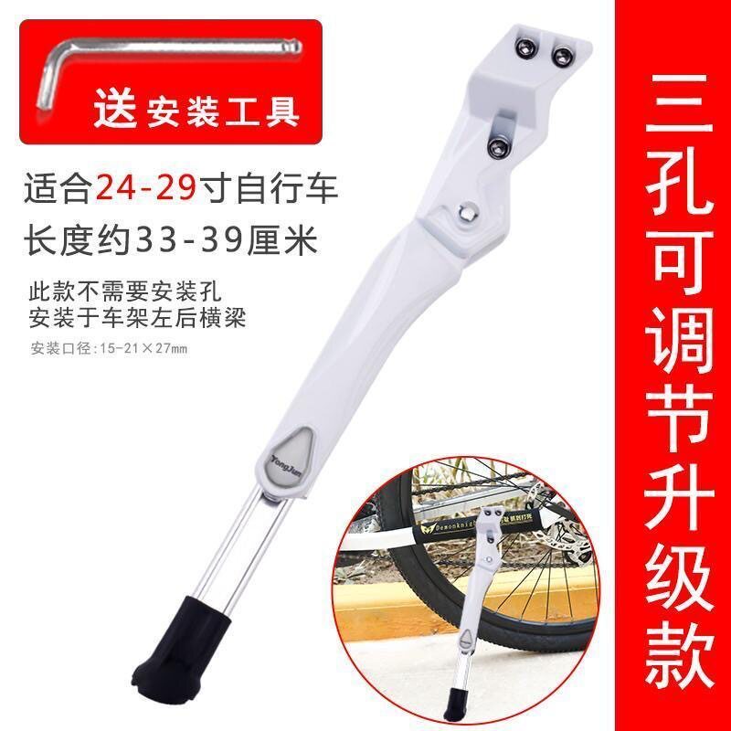 ホワイト + ツール【六角穴2つ】