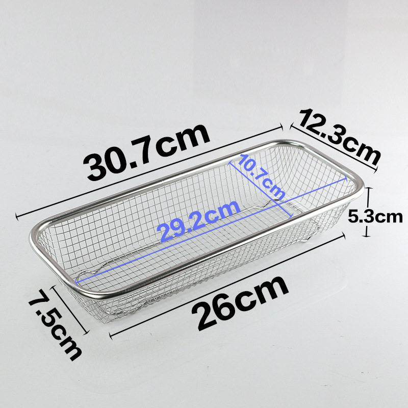 特小サイズ 28×13×5cm