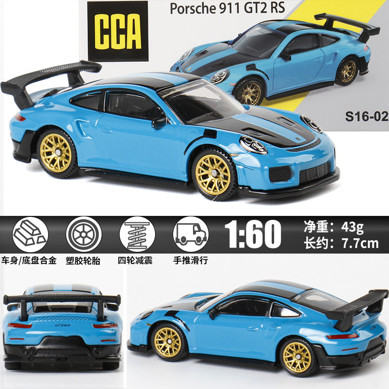 1:60 ポルシェ 911 ブルー