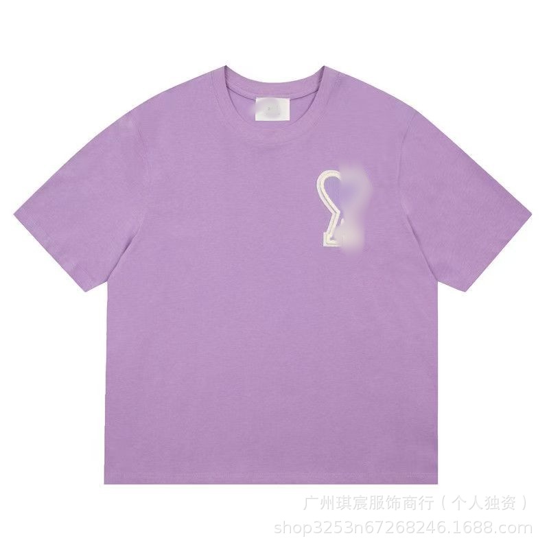 No.8 タロイモ紫