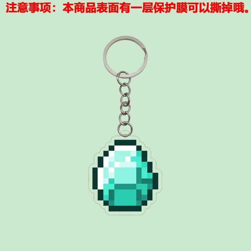 ダイヤモンドペンダント