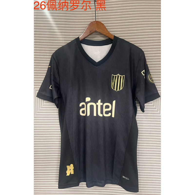 26 ペナロールブラック