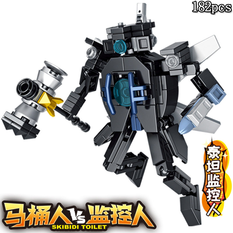 LW7109-2 タイタンモニター 182粒子