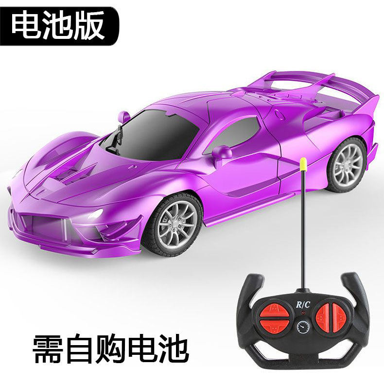 フェラーリ-紫【電池パネル】