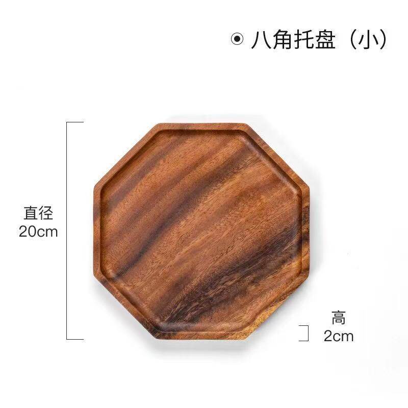 八角形の四角いトランペット