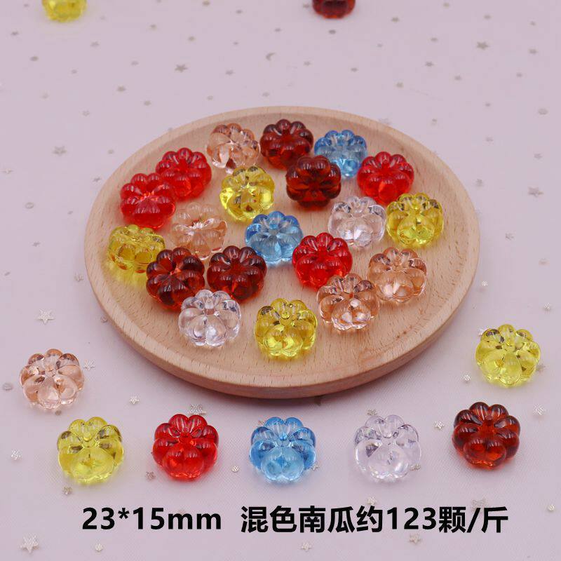 カボチャのミックス (123個/斤)