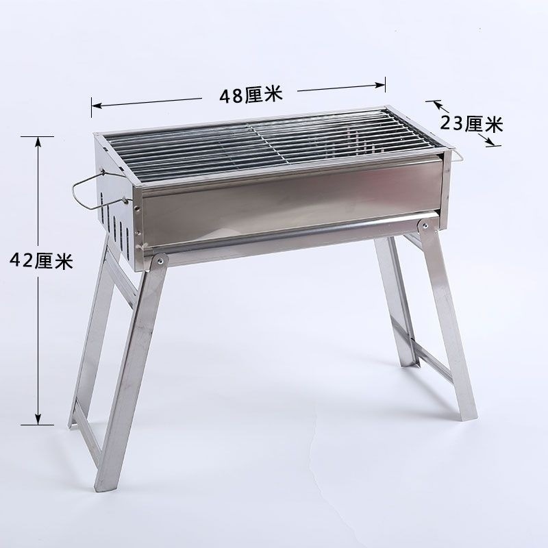 ステンレス480(長さ48 幅23 高さ42)